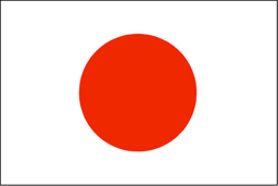 Japan Flag
