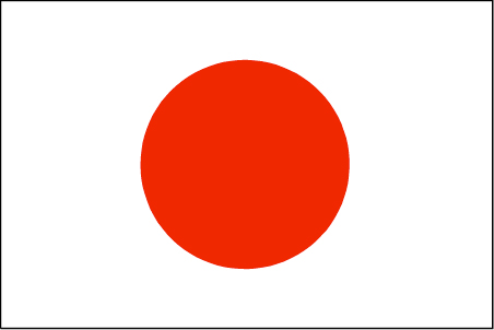 Japan Flag